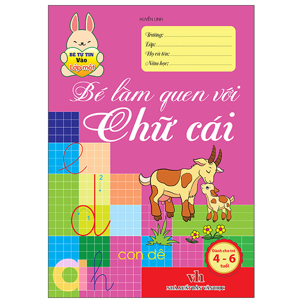 Bộ Bé Tự Tin Vào Lớp Một - Dành Cho Trẻ 4-6 Tuổi - Vở Tập Tô Chữ Số - Ảnh 6