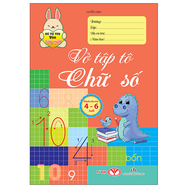 Bộ Bé Tự Tin Vào Lớp Một - Dành Cho Trẻ 4-6 Tuổi - Vở Tập Tô Nét Cơ Bản - Ảnh 2