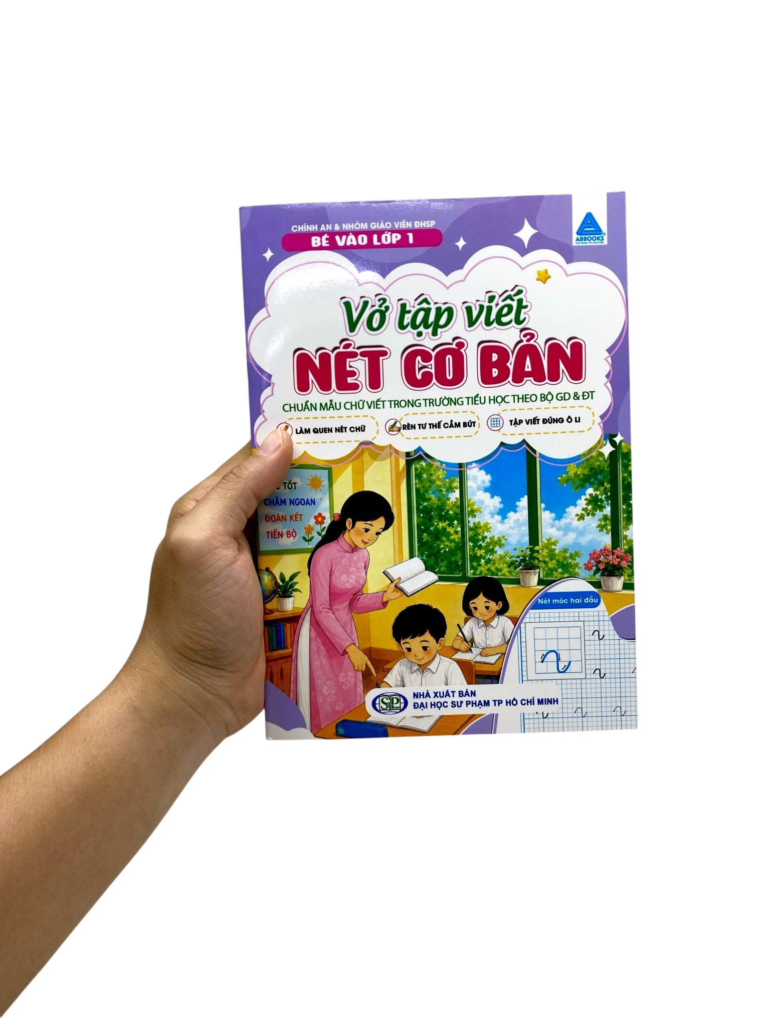 Bộ Bé Vào Lớp 1 - Vở Tập Viết - Nét Cơ Bản - Ảnh 8