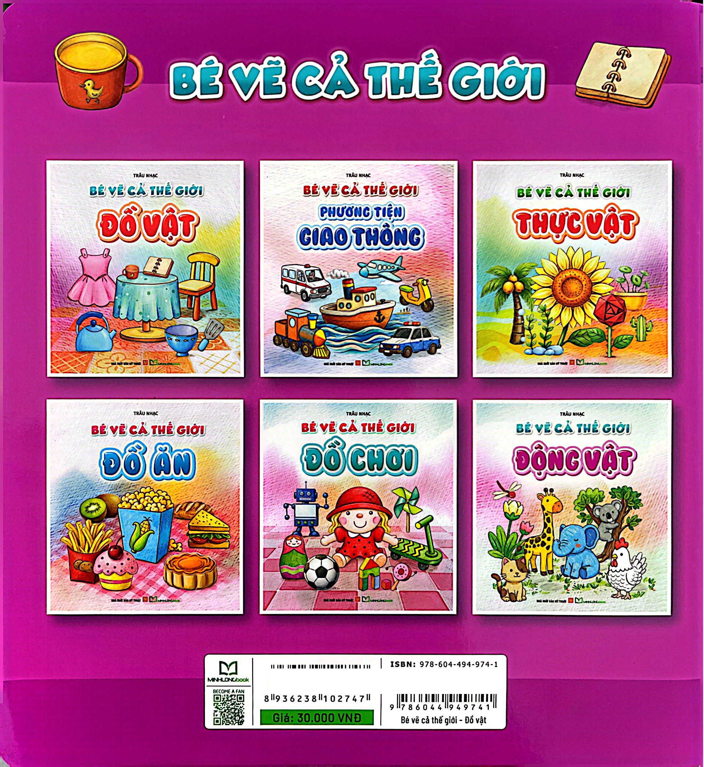 Bộ Bé Vẽ Cả Thế Giới - Đồ Vật - Ảnh 6