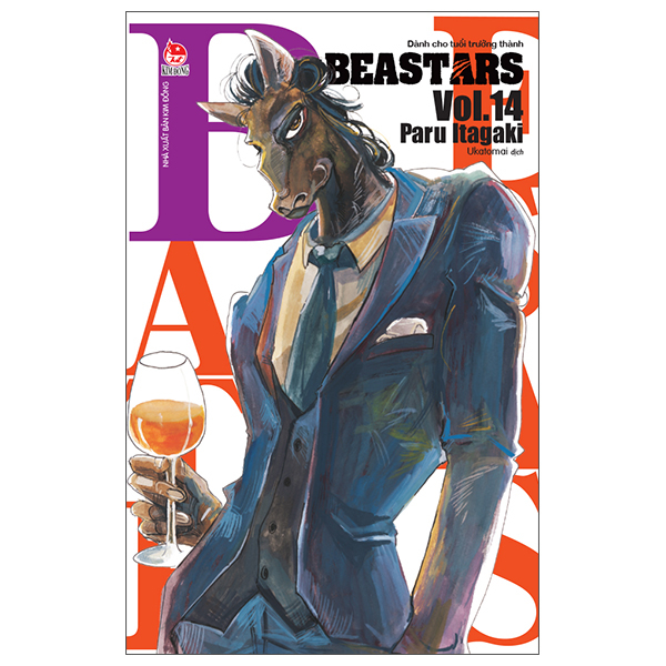 Bộ Beastars - Tập 14