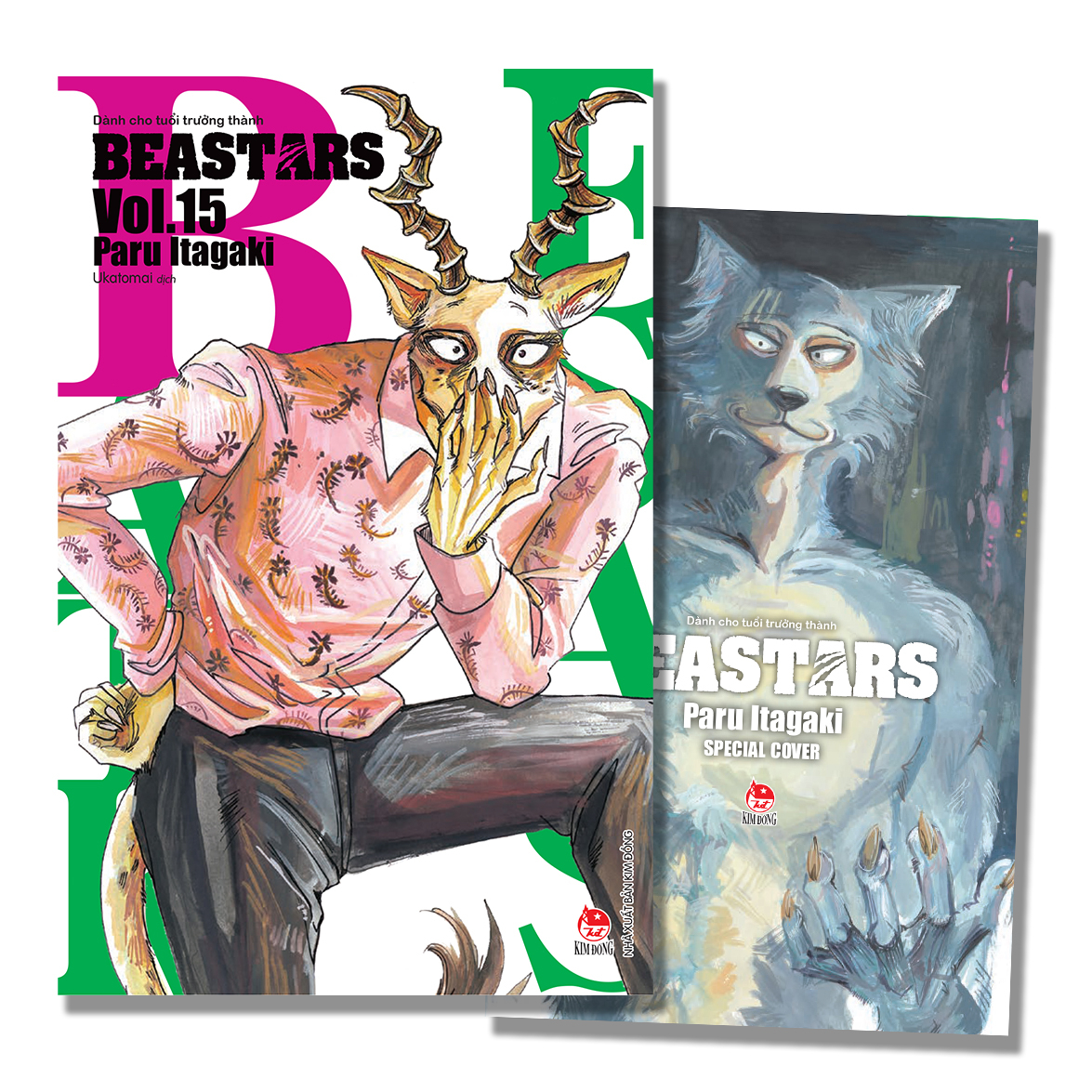 Bộ Beastars - Tập 15 - Tặng Kèm Special Cover - Ảnh 2
