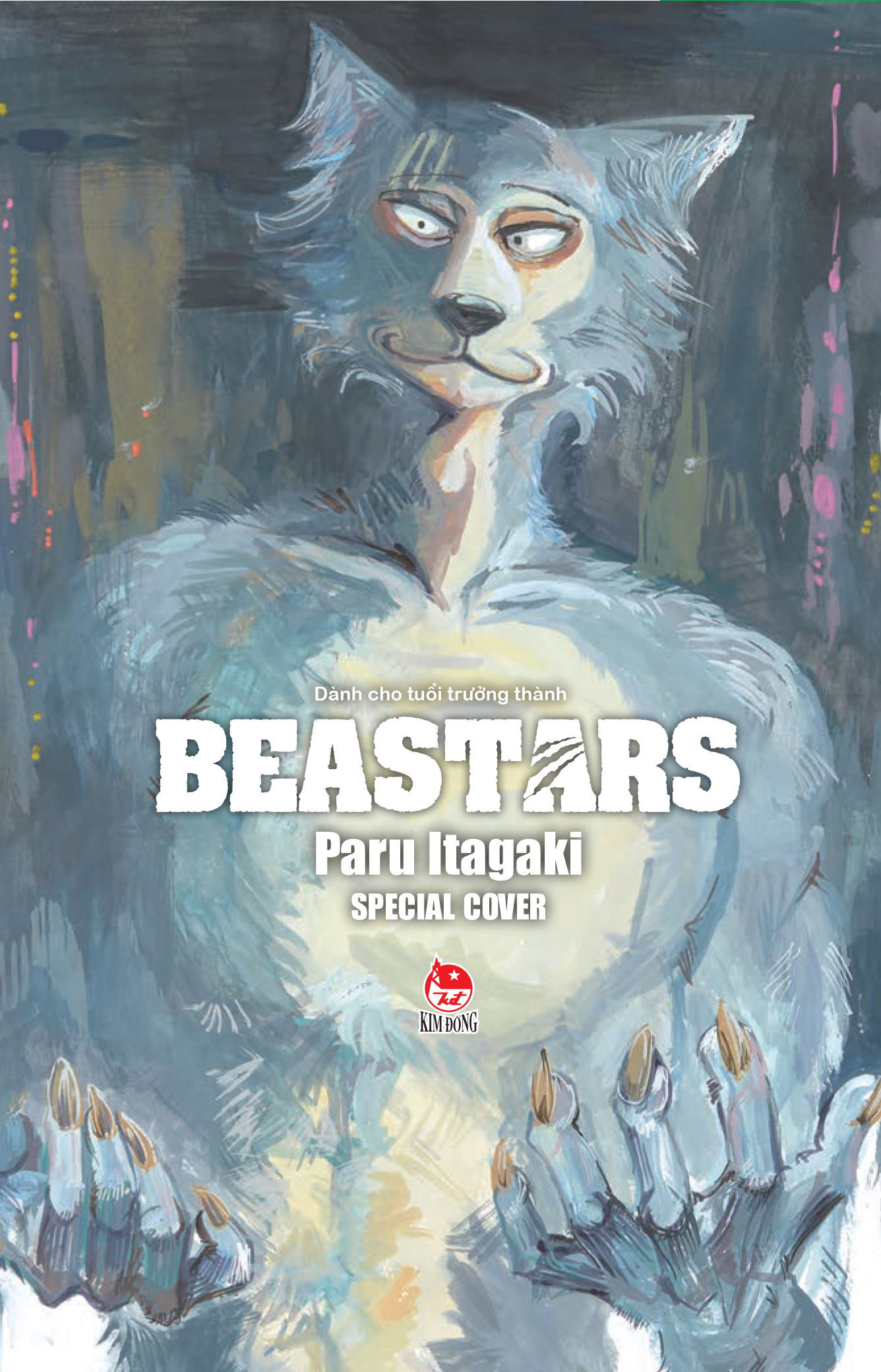 Bộ Beastars - Tập 15 - Tặng Kèm Special Cover - Ảnh 4