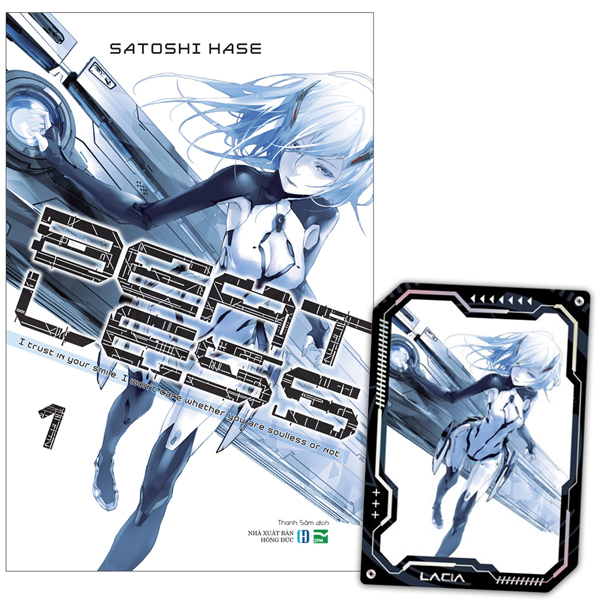 Bộ Beatless - Tập 1 - Tặng Kèm Card Ivory
