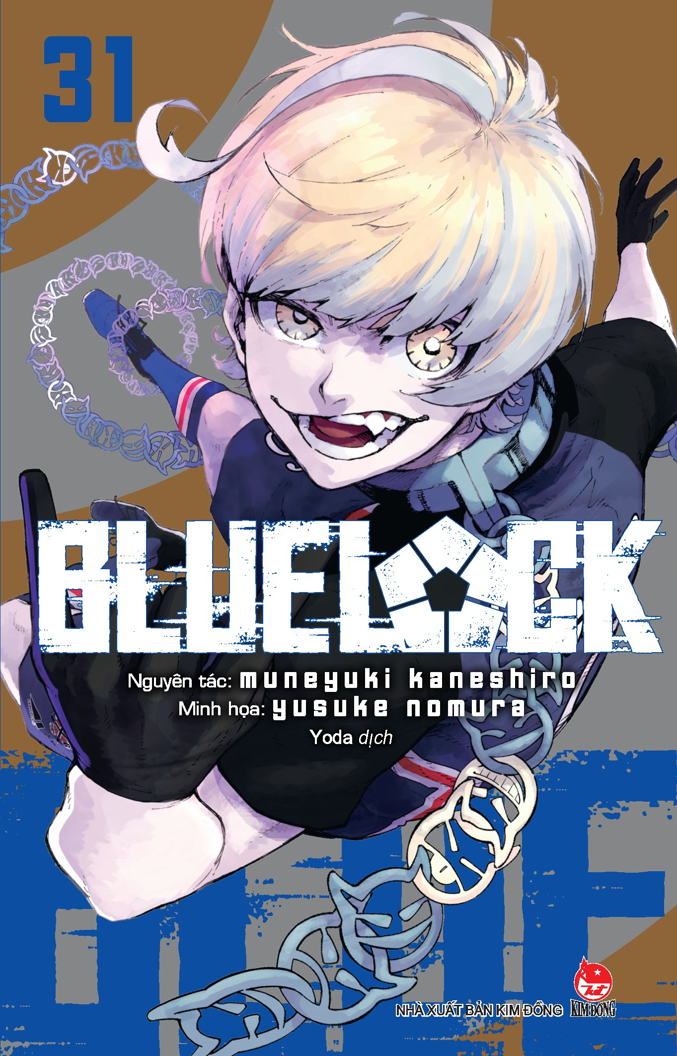 Bộ BlueLock - Tập 31 - Tặng Kèm Card PVC - Ảnh 3