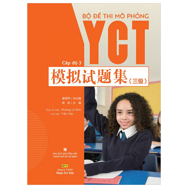Bộ Bộ Đề Thi Mô Phỏng YCT - Cấp Độ 1 - Ảnh 10