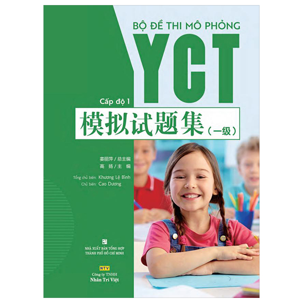 Bộ Bộ Đề Thi Mô Phỏng YCT - Cấp Độ 2 - Ảnh 9