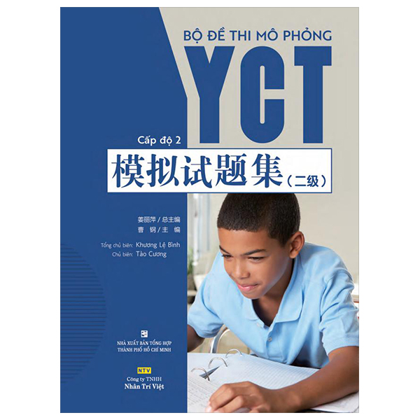 Bộ Bộ Đề Thi Mô Phỏng YCT - Cấp Độ 4 - Ảnh 10