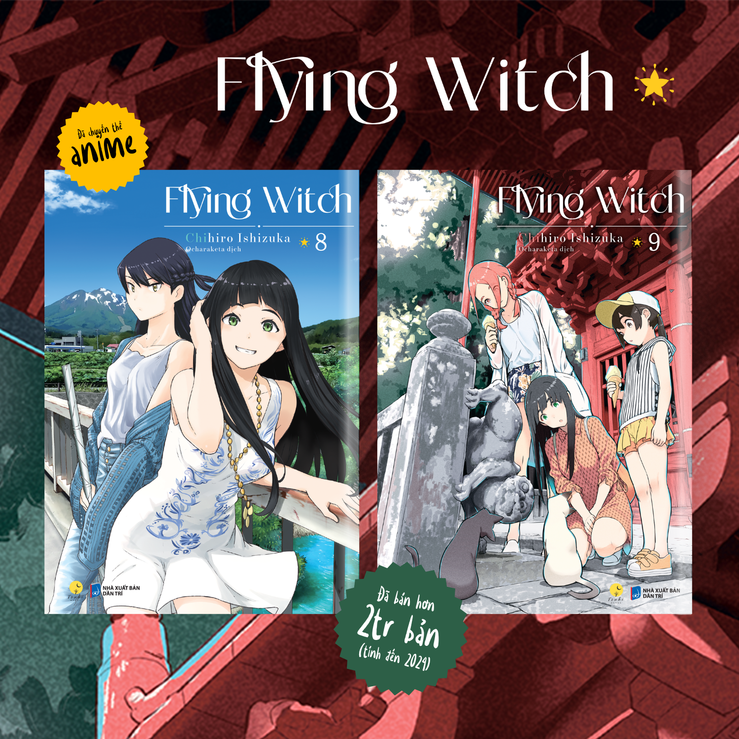 Bộ Bộ Manga - Flying Witch - Tập 8 + Tập 9 (Bộ 2 Tập) - Ảnh 4