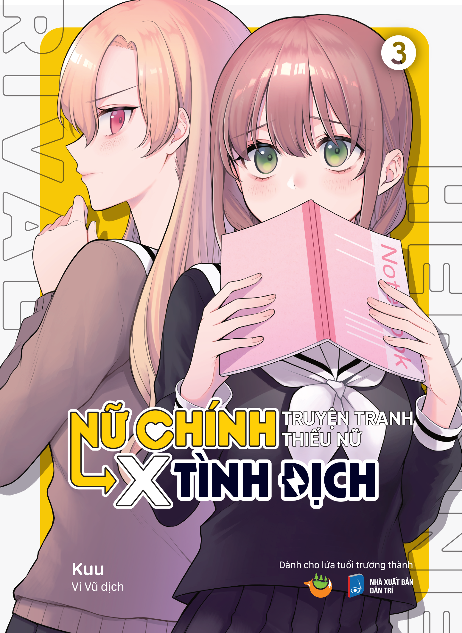Bộ Bộ Manga - Nữ Chính Truyện Tranh Thiếu Nữ X Tình Địch: Tập 1 - 4 (Bộ 4 Tập) (Tái Bản 2025) - Ảnh 4