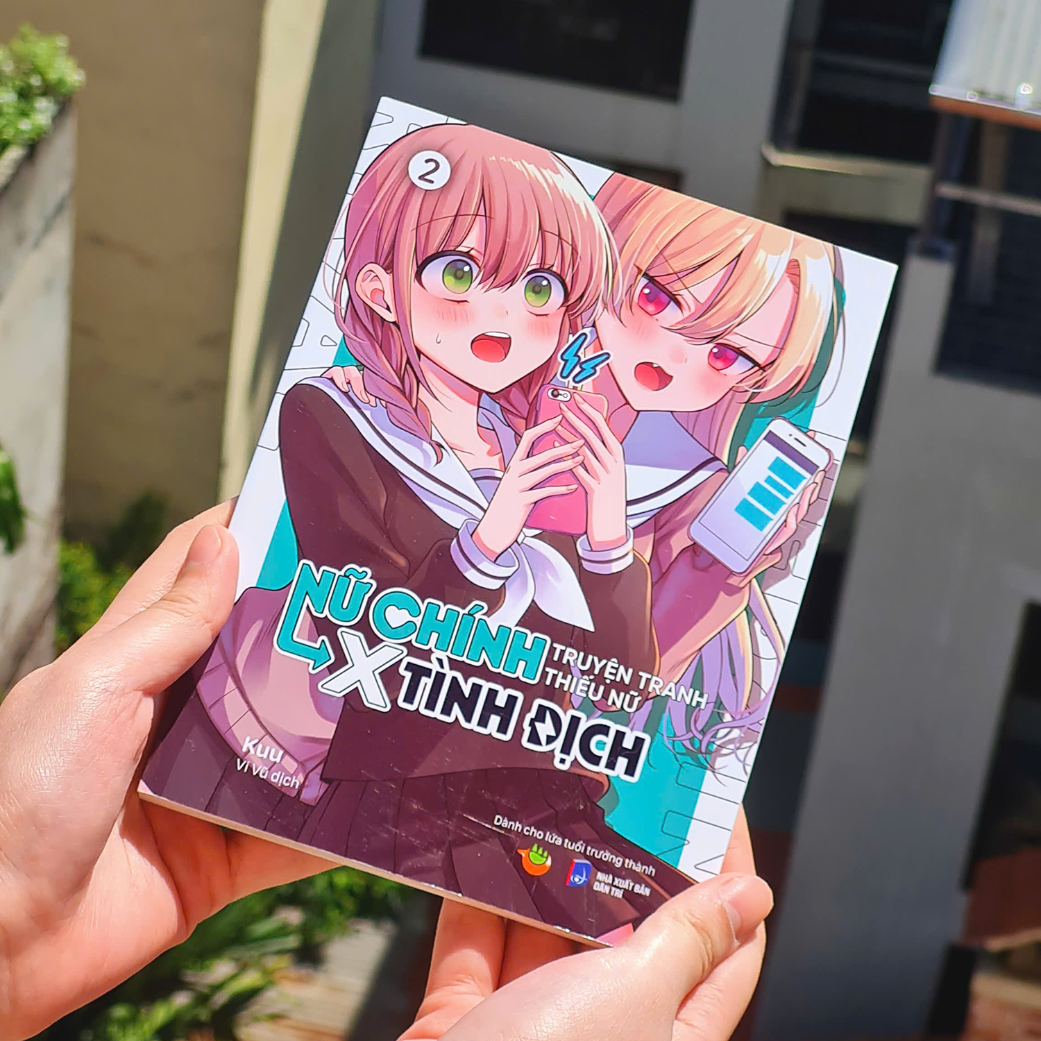 Bộ Bộ Manga - Nữ Chính Truyện Tranh Thiếu Nữ X Tình Địch: Tập 1 - 4 (Bộ 4 Tập) (Tái Bản 2025) - Ảnh 7