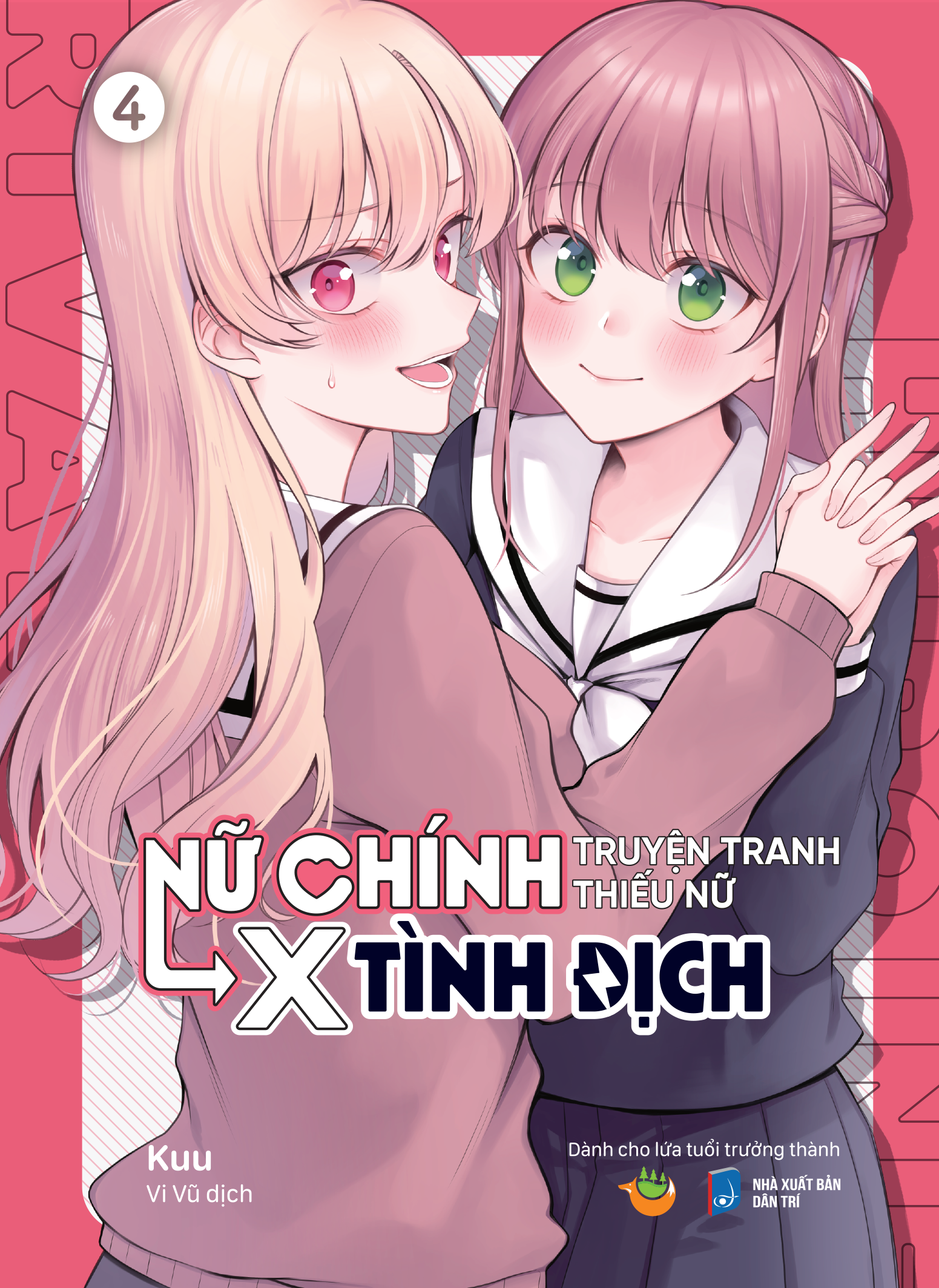 Bo
						
										
										Bo Manga - Nu Chinh Truyen Tranh Thieu Nu X Tinh Dich: Tap 1 - 4 (Bo 4 Tap) (Tai Ban 2025) - Tang Kem Postcard Boi Cung - Ảnh 5