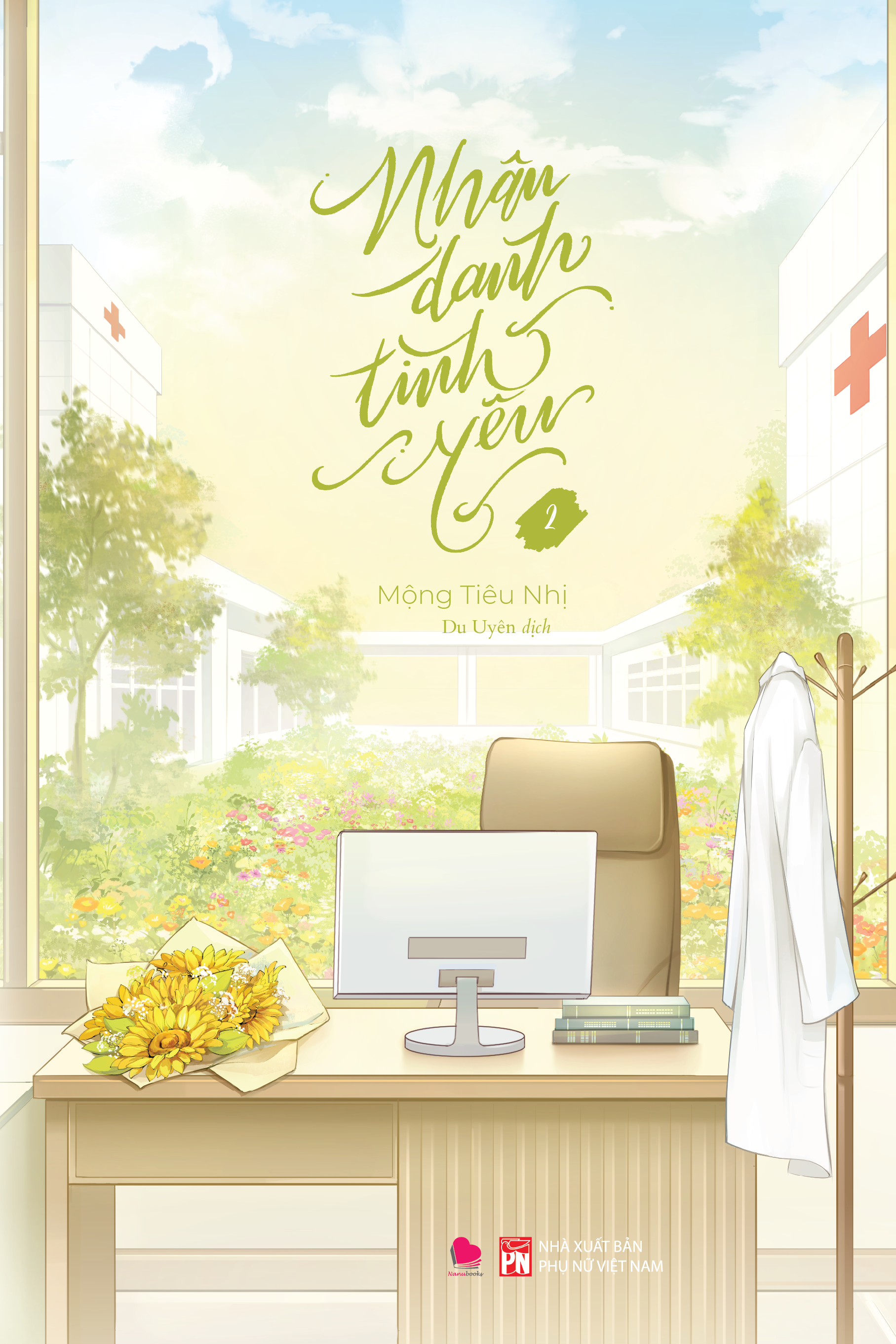 Bộ Bộ Sách Nhân Danh Tình Yêu - Tập 1 + Tập 2 (Bộ 2 Tập) - Tặng Kèm Bookmark Bút Máy Bế Hình + Bookmark Hộp Nhẫn Bế Hình + Thiệp Cưới - Ảnh 4