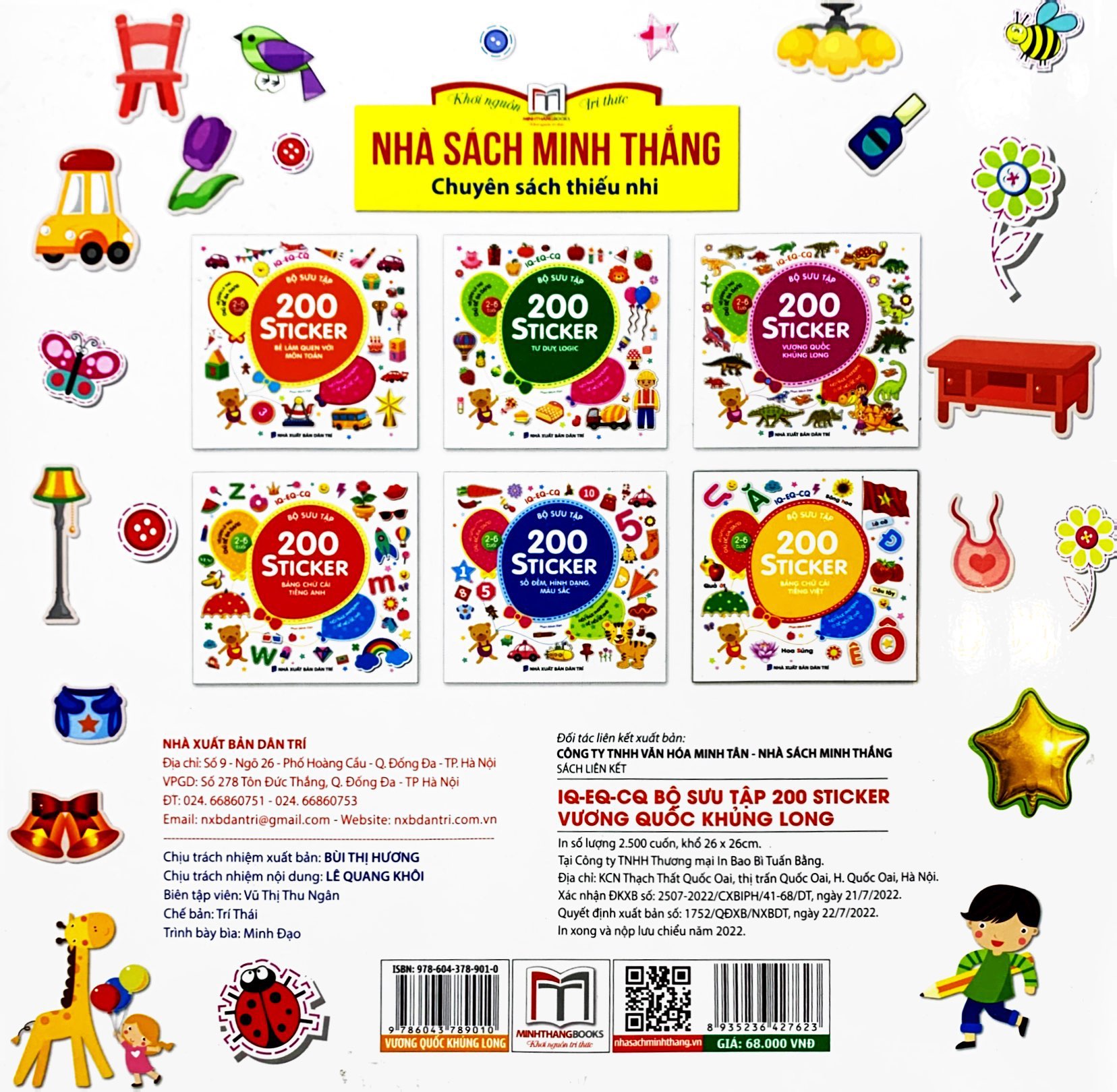 Bộ Bộ Sưu Tập 200 Sticker - Vương Quốc Khủng Long (Tái Bản 2022) - Ảnh 7