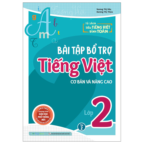 Bộ Bổ Trợ Tiếng Việt - Bài Tập Cơ Bản Và Nâng Cao Lớp 1 - Tập 1 - Ảnh 23