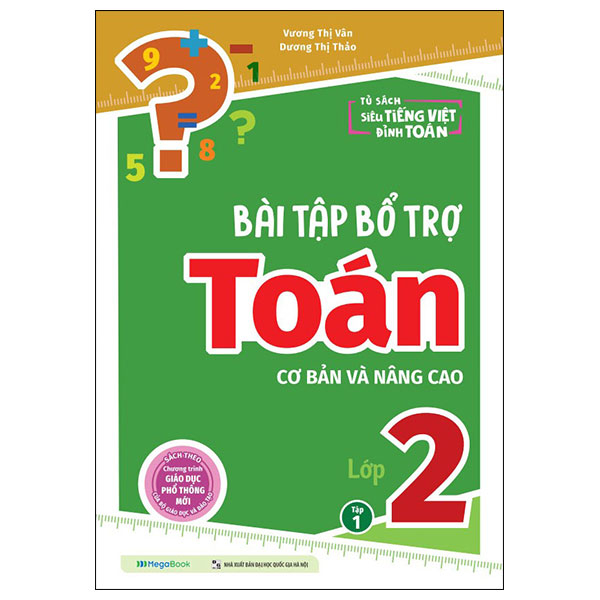 Bộ Bổ Trợ Tiếng Việt - Bài Tập Cơ Bản Và Nâng Cao Lớp 1 - Tập 2 - Ảnh 32