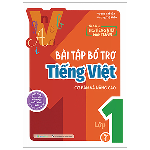 Bộ Bổ Trợ Tiếng Việt - Bài Tập Cơ Bản Và Nâng Cao Lớp 4 - Tập 2 - Ảnh 31