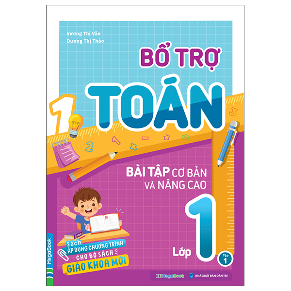 Bộ Bổ Trợ Toán - Bài Tập Cơ Bản Và Nâng Cao Lớp 1 - Tập 2 - Ảnh 30