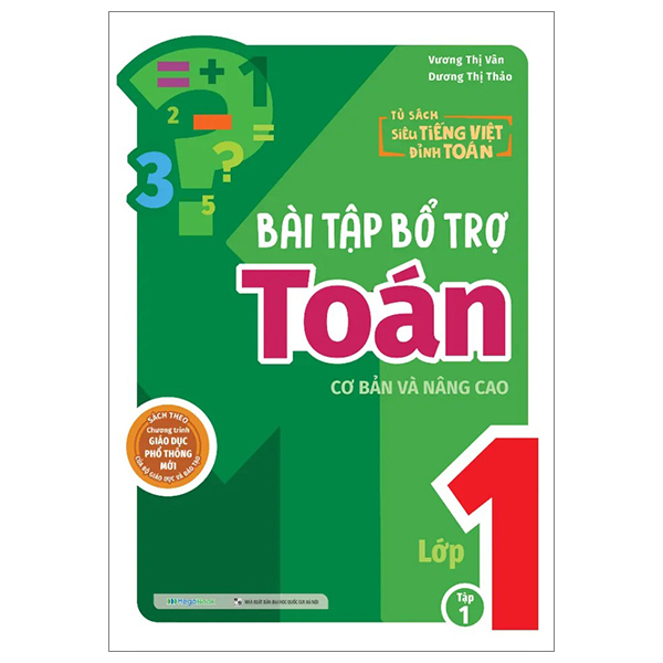Bộ Bổ Trợ Toán - Bài Tập Cơ Bản Và Nâng Cao Lớp 4 - Tập 1 - Ảnh 26