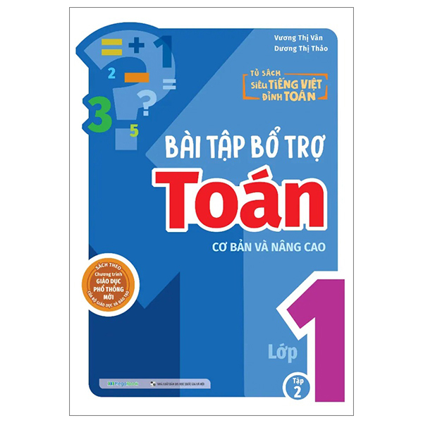 Bộ Bổ Trợ Toán - Bài Tập Cơ Bản Và Nâng Cao Lớp 4 - Tập 2 - Ảnh 32