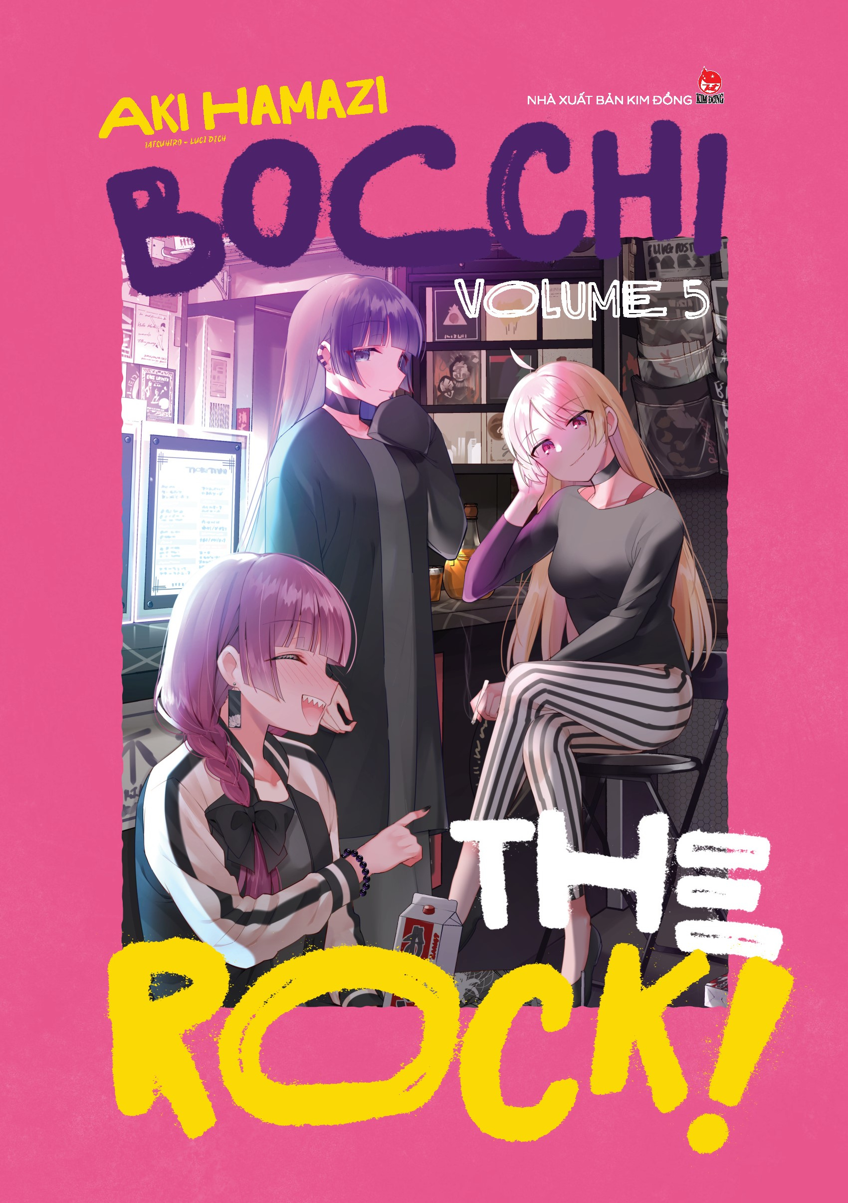 Bộ Bocchi The Rock! - Tập 5 - Tặng Kèm PVC Bookmark - Ảnh 3