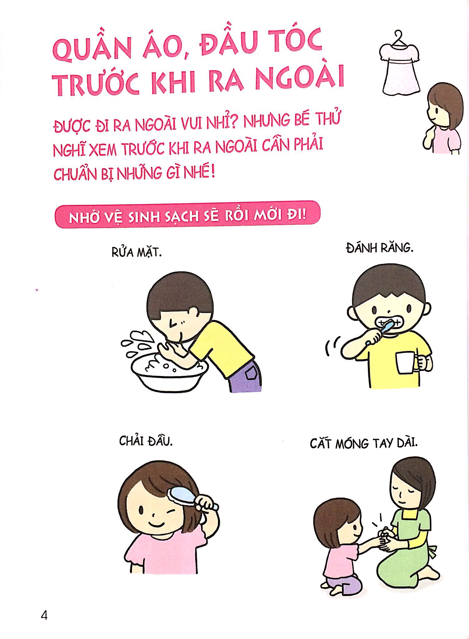 Bộ Cẩm Nang Sinh Hoạt Bằng Tranh Cho Bé Tập 3: Kĩ Năng Đi Ra Ngoài (Tái Bản 2018) - Ảnh 4