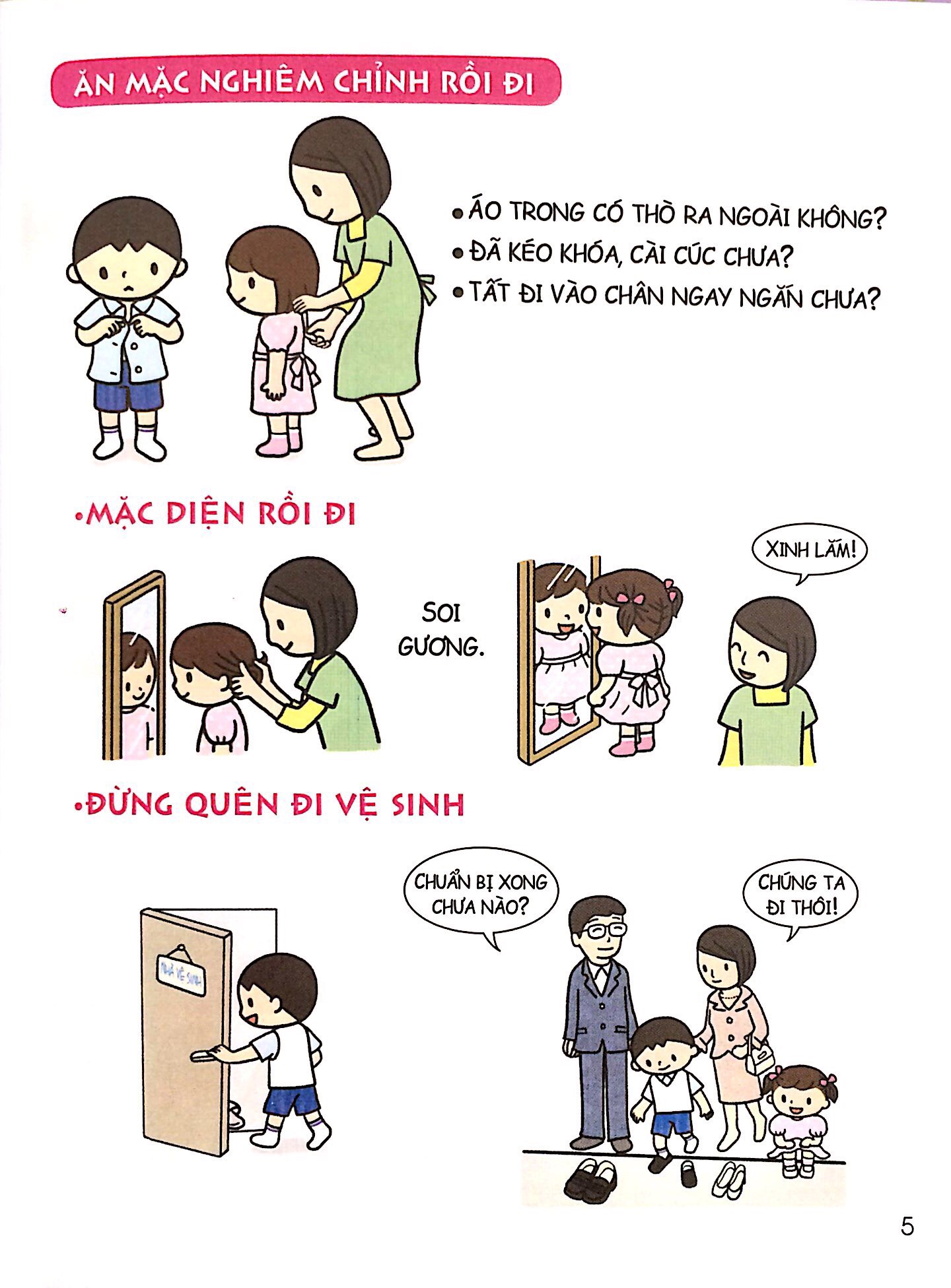 Bộ Cẩm Nang Sinh Hoạt Bằng Tranh Cho Bé Tập 3: Kĩ Năng Đi Ra Ngoài (Tái Bản 2018) - Ảnh 5