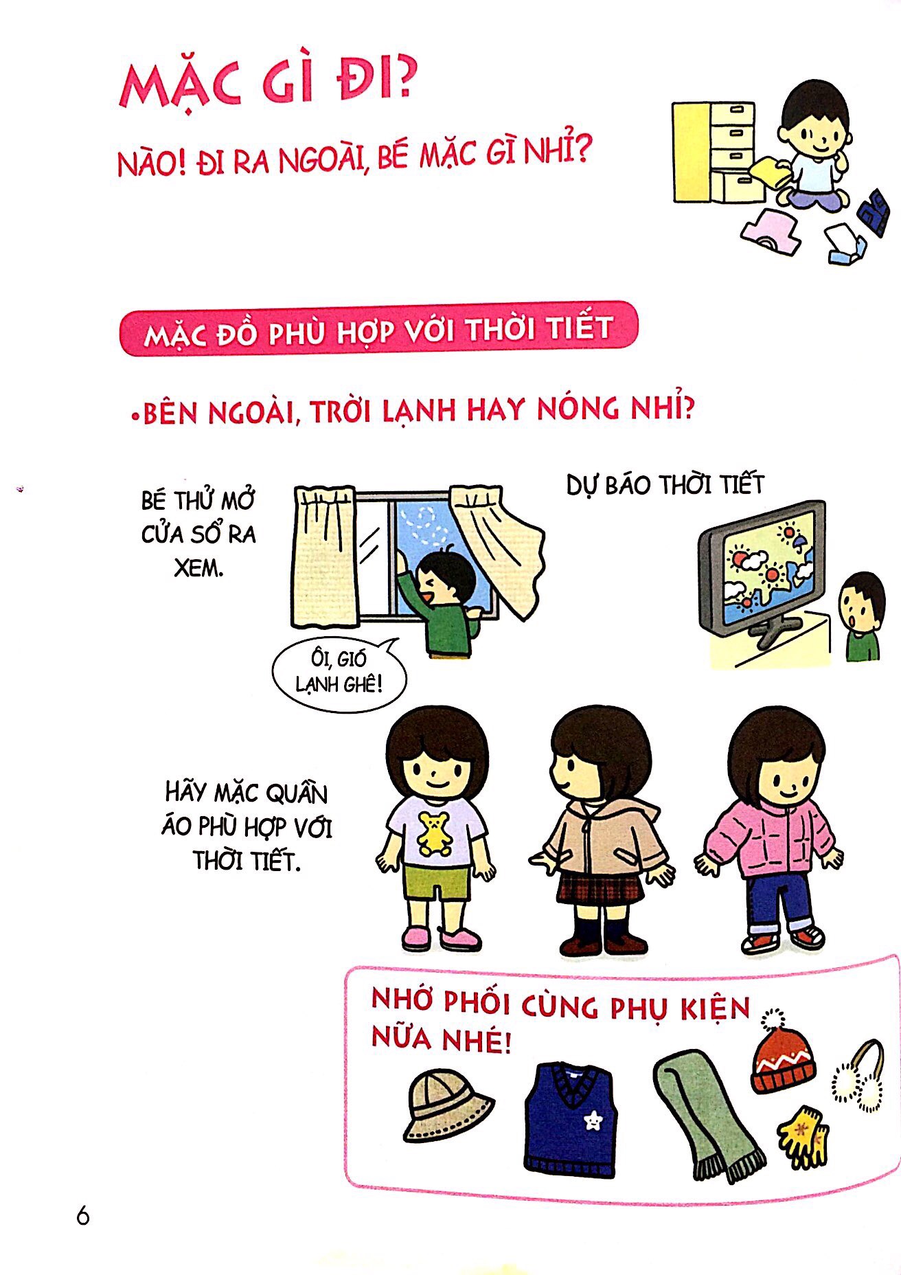 Bộ Cẩm Nang Sinh Hoạt Bằng Tranh Cho Bé Tập 3: Kĩ Năng Đi Ra Ngoài (Tái Bản 2018) - Ảnh 6