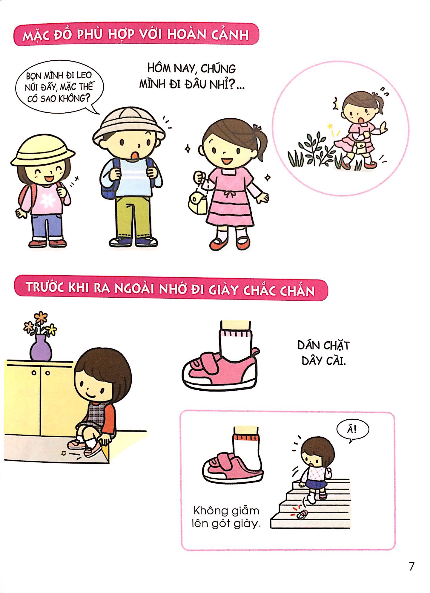 Bộ Cẩm Nang Sinh Hoạt Bằng Tranh Cho Bé Tập 3: Kĩ Năng Đi Ra Ngoài (Tái Bản 2018) - Ảnh 7