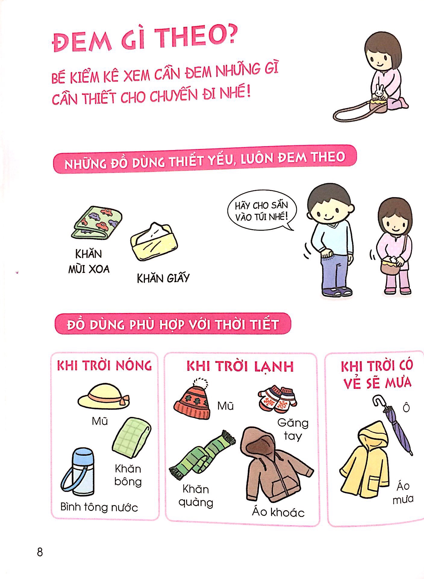 Bộ Cẩm Nang Sinh Hoạt Bằng Tranh Cho Bé Tập 3: Kĩ Năng Đi Ra Ngoài (Tái Bản 2018) - Ảnh 8