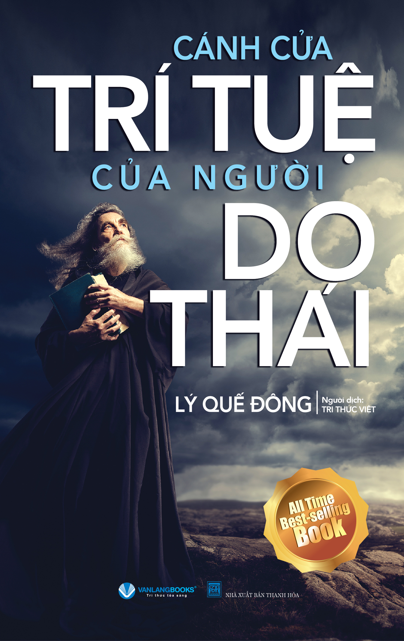 Bộ Cánh Cửa Trí Tuệ Của Người Do Thái (Tái Bản 2026) - Ảnh 2