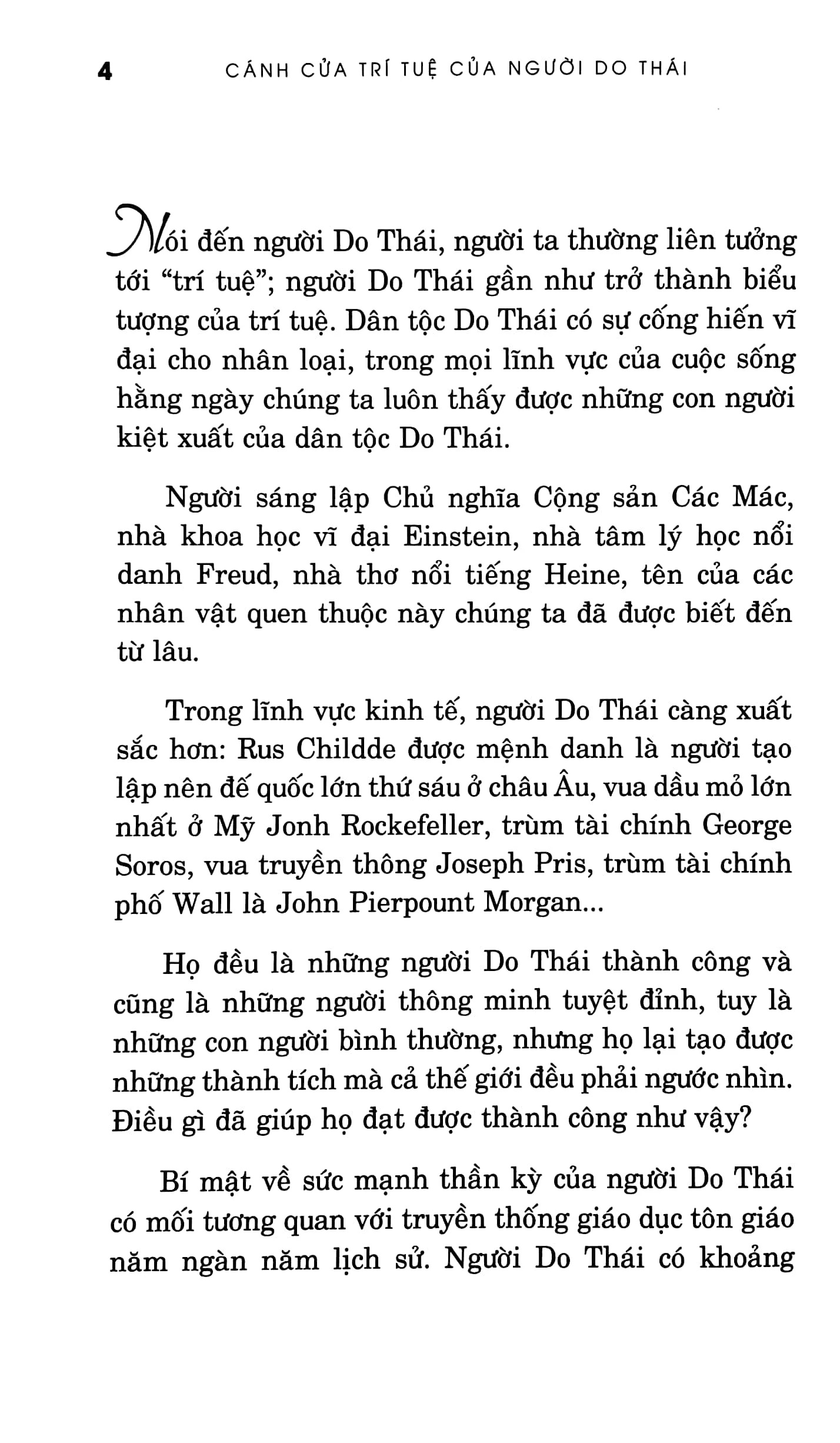 Bộ Cánh Cửa Trí Tuệ Của Người Do Thái (Tái Bản 2026) - Ảnh 5