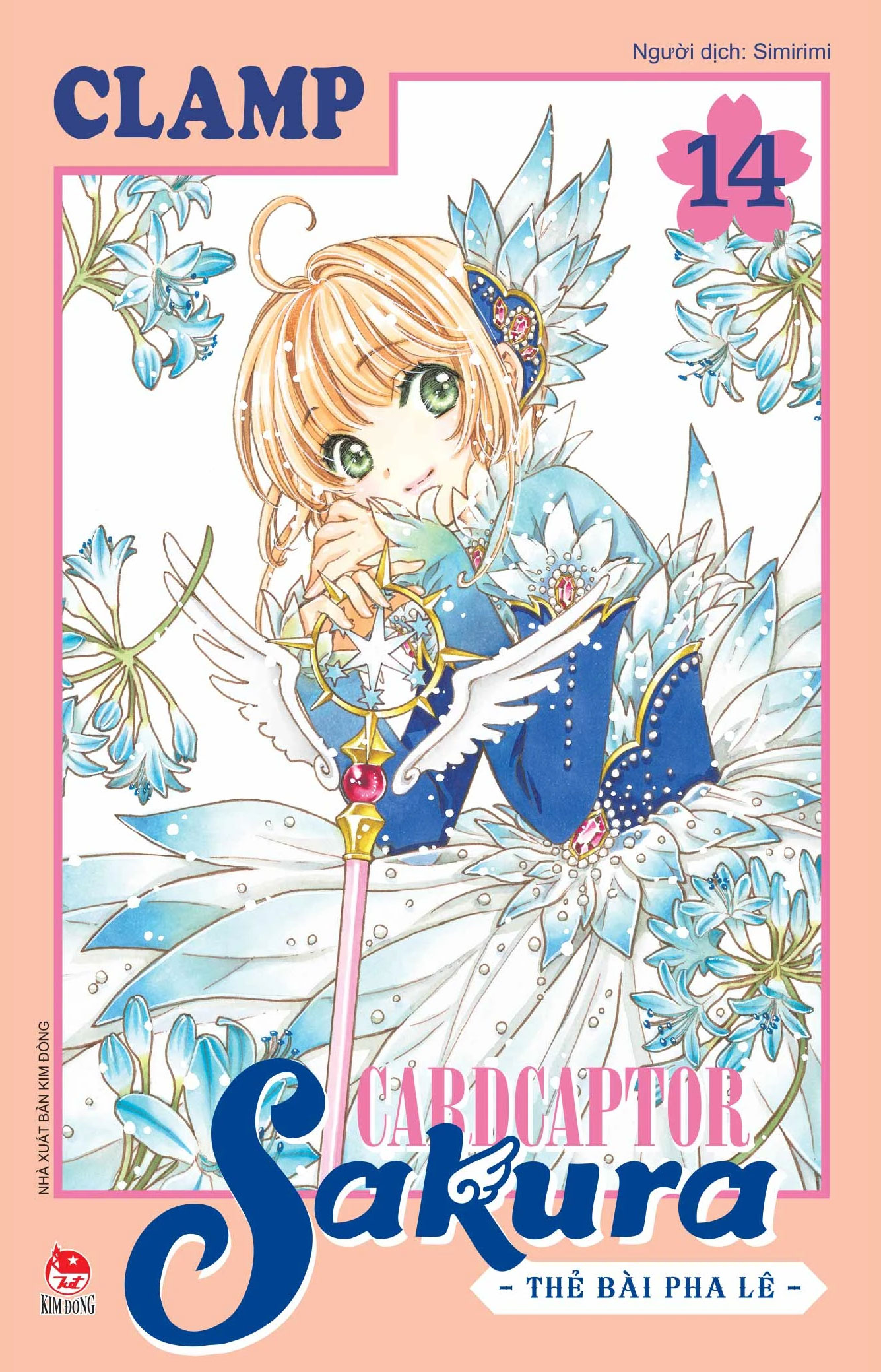 Bộ
Cardcaptor Sakura - Thẻ Bài Pha Lê - Tập 14 (Tái Bản 2026) - Ảnh 2