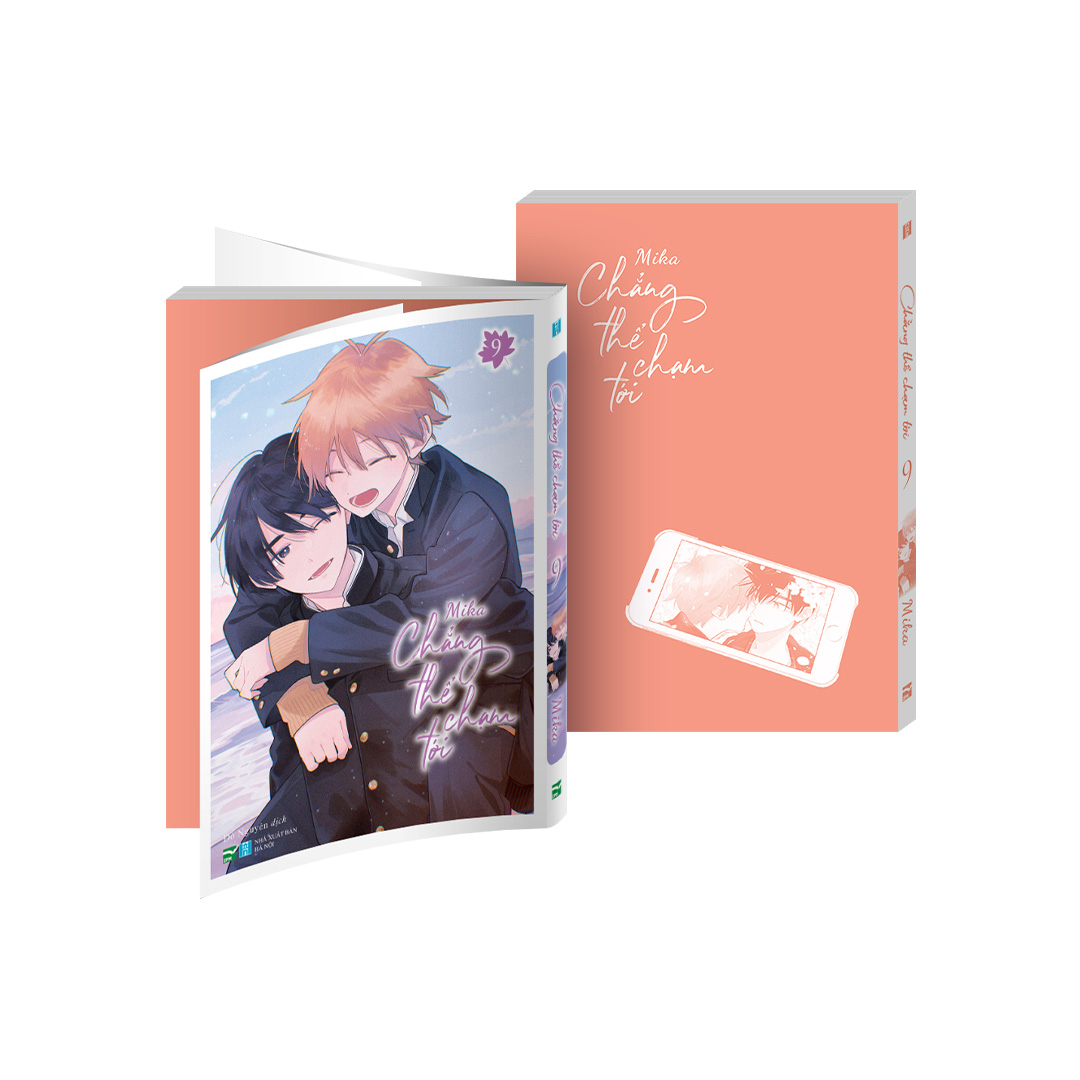 Bộ Chẳng Thể Chạm Tới - Tập 9 - Bản Đặc Biệt - Tặng Kèm Clear Card - Ảnh 4