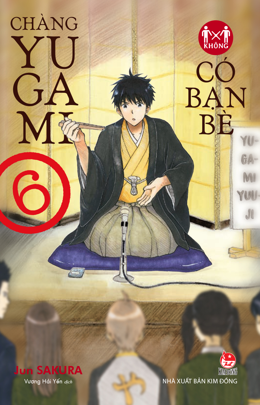 Bộ Chàng Yugami Không Có Bạn Bè - Tập 6 - Tặng Kèm Bookmark - Ảnh 3