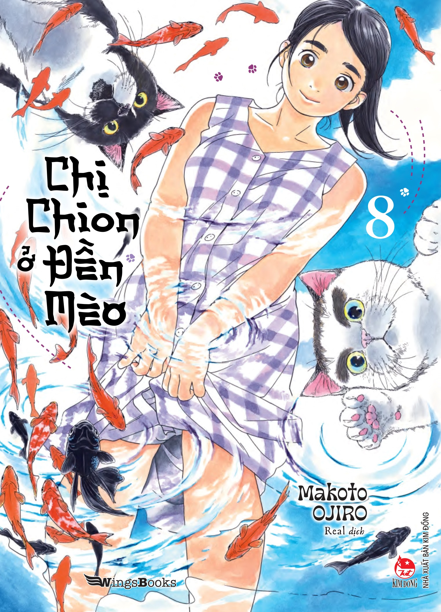 Bộ Chị Chion Ở Đền Mèo - Tập 8 - Tặng Kèm Bookmark + Sticker - Ảnh 3