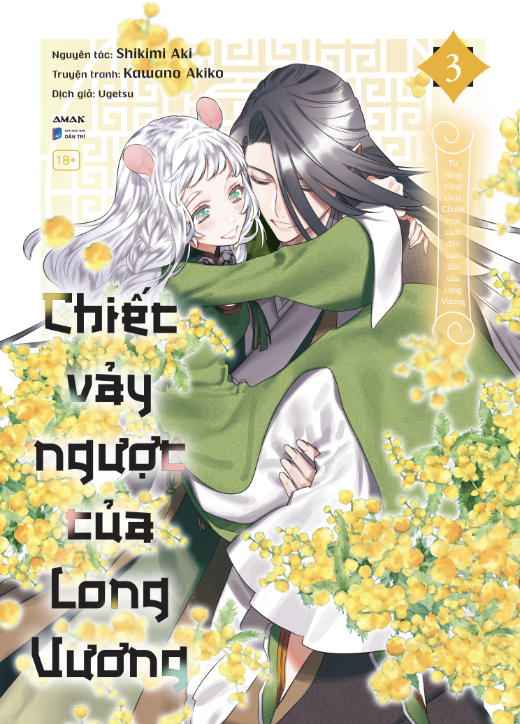 Bộ Chiếc Vảy Ngược Của Long Vương - Tập 3 - Tặng Kèm Bookmark + Postcard - Ảnh 2