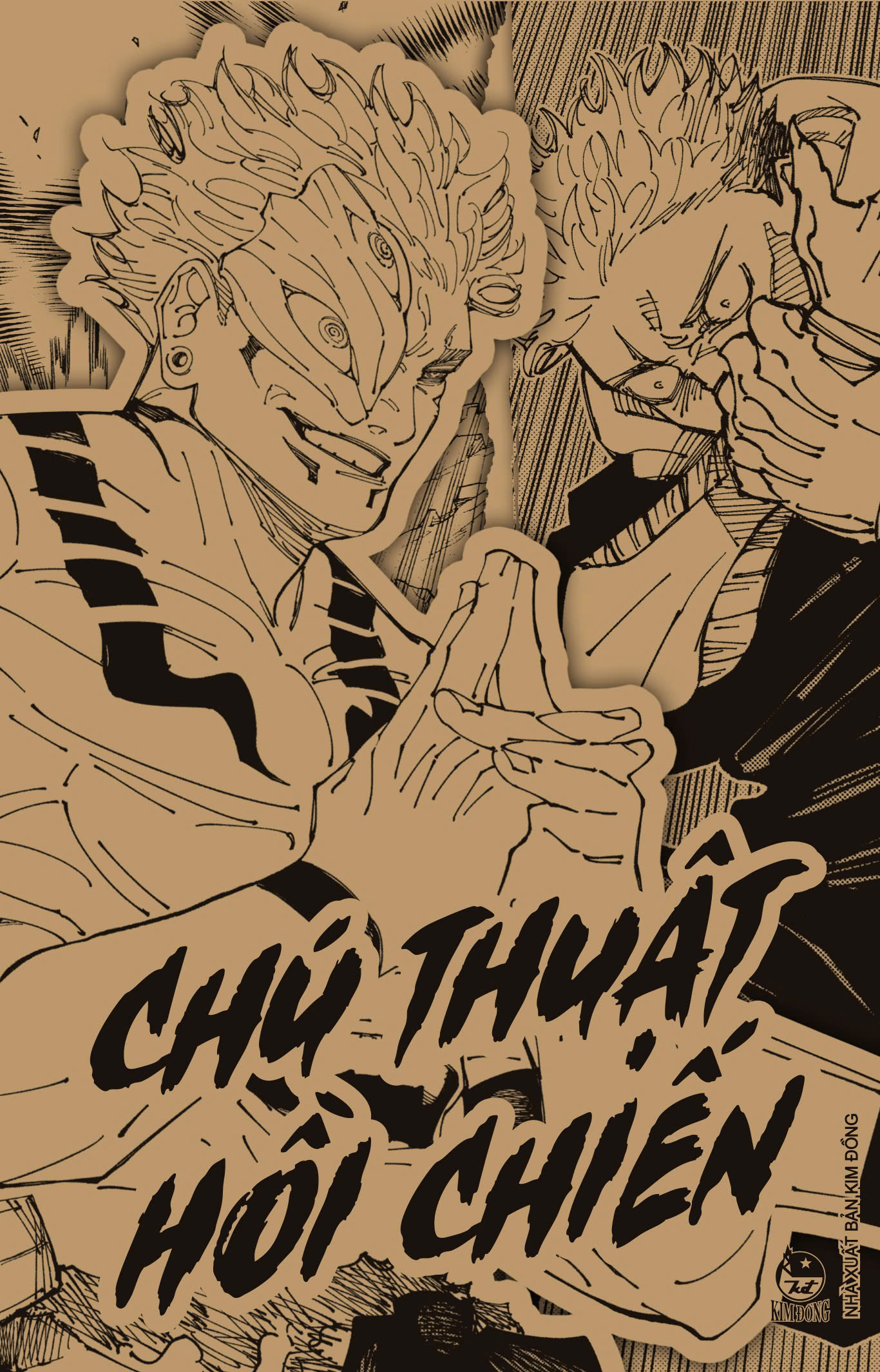 Bộ Chú Thuật Hồi Chiến - Tập 27 - Kẻ Sống Còn Ngốc Nghếch - Limited Edition - Tặng Kèm Bọc Bảo Vệ Sách + Bổ Sung Trang Màu Độc Quyền - Ảnh 4