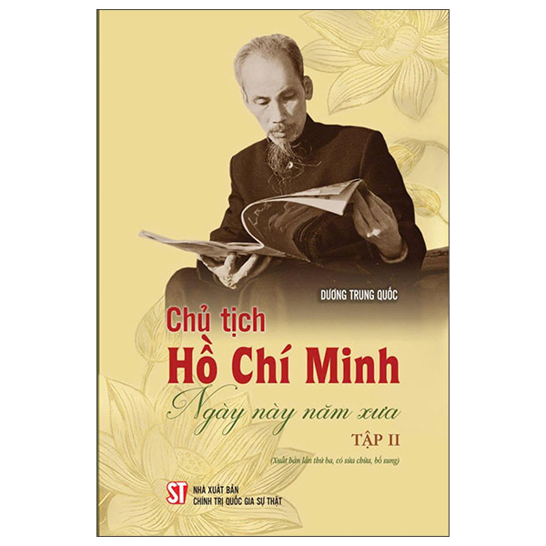 Bộ
Chủ Tịch Hồ Chí Minh - Ngày Này Năm Xưa - Tập II