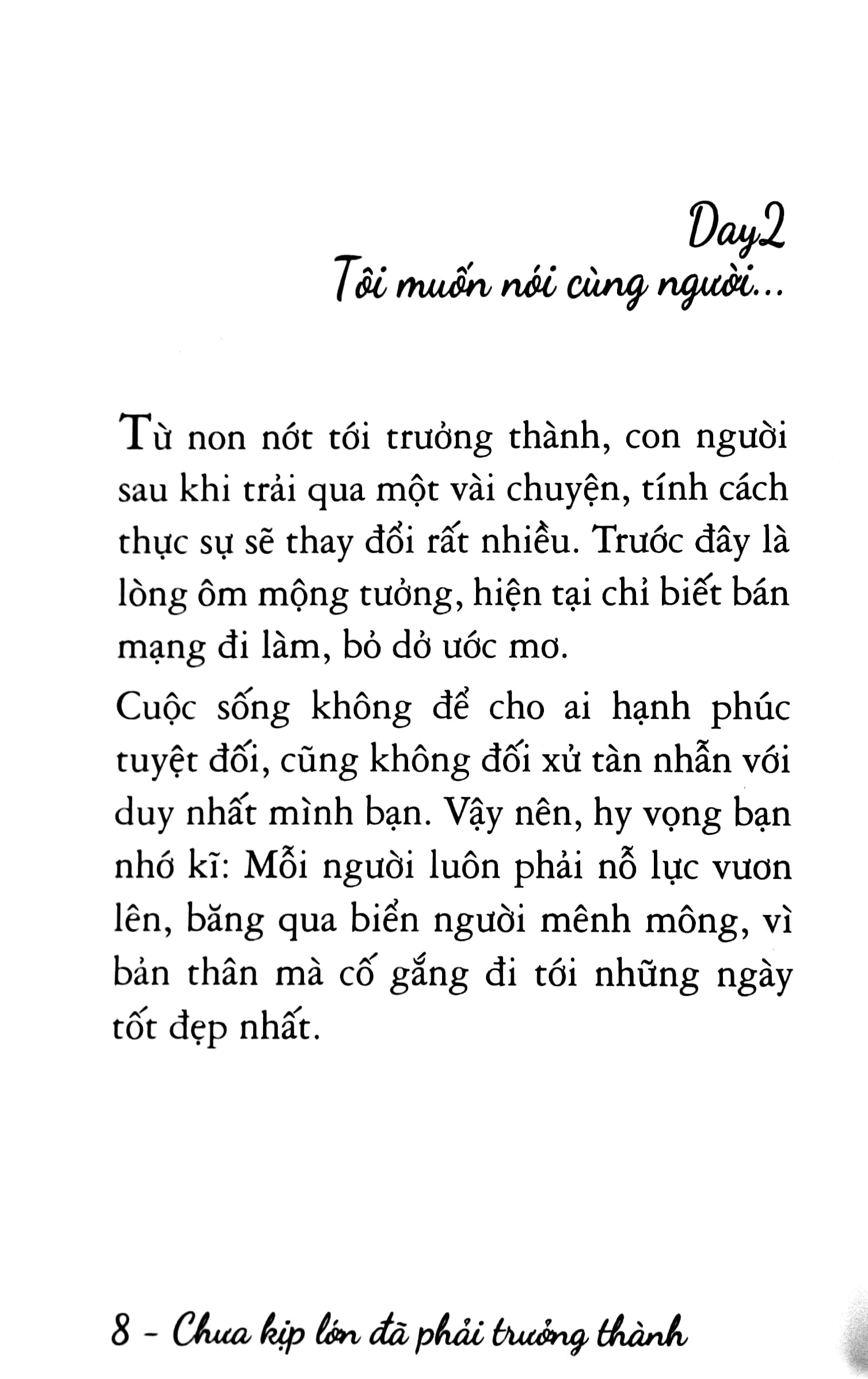 bộ chưa kịp lớn đã trưởng thành (tái bản 2023) - Ảnh 5