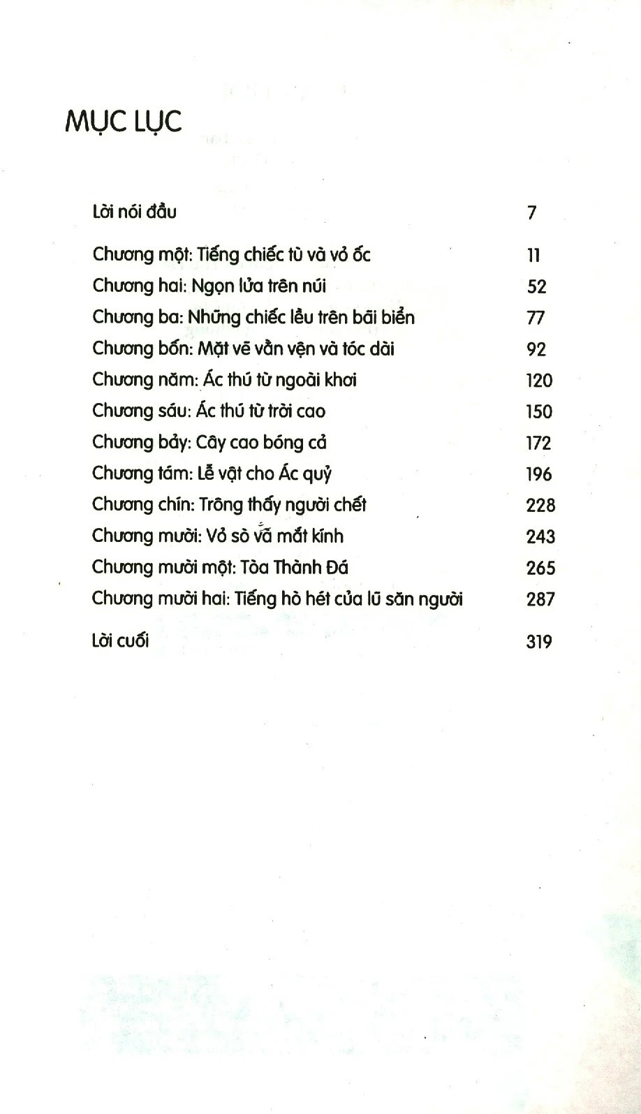 Bộ Chúa Ruồi (Tái Bản 2026) - Ảnh 3