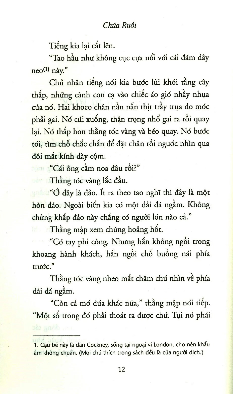 Bộ Chúa Ruồi (Tái Bản 2026) - Ảnh 5