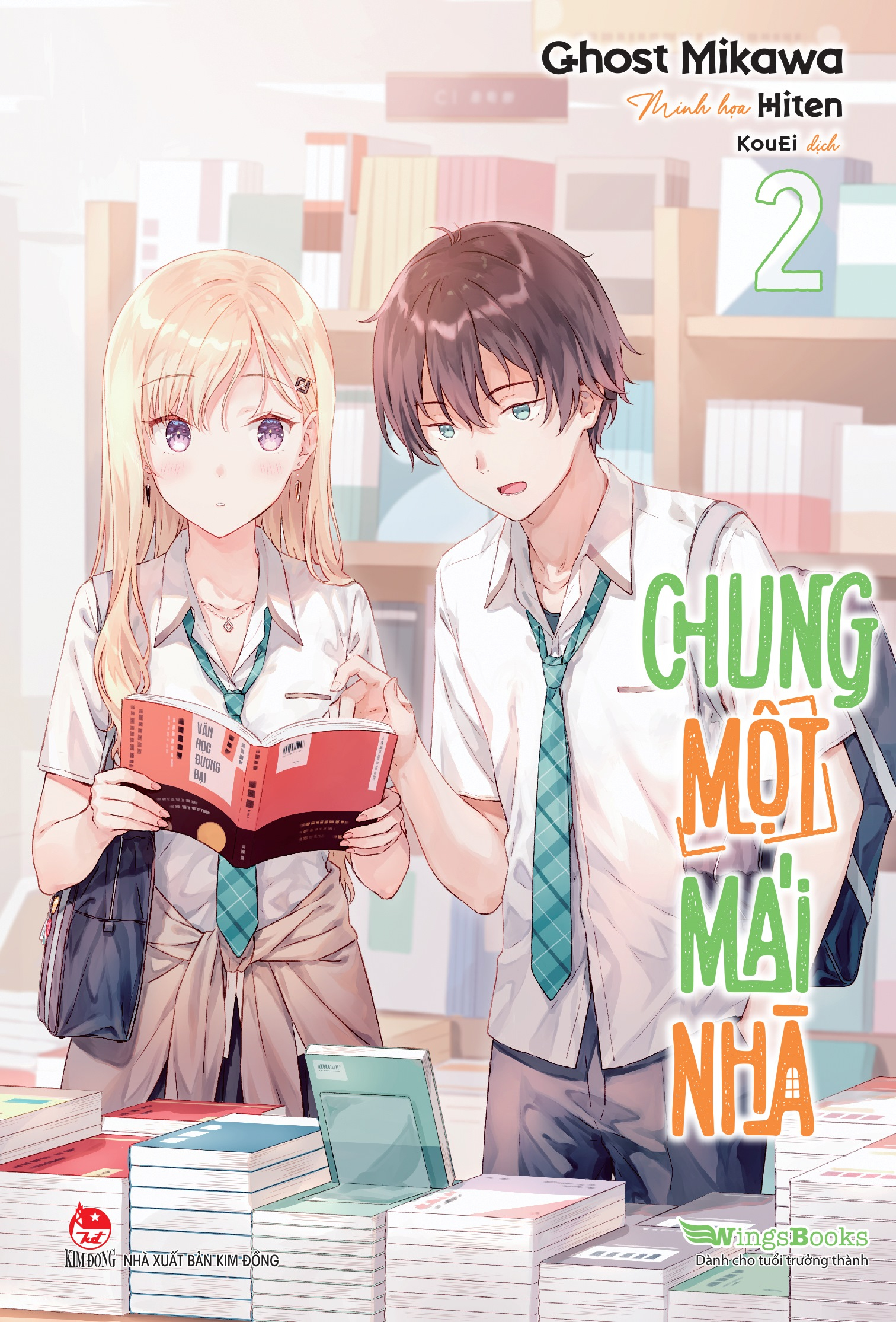 Bộ Chung Một Mái Nhà - Tập 2 - Bản Giới Hạn - Tặng Kèm Set 2 Bookmark + Shikishi 2 Mặt - Ảnh 3