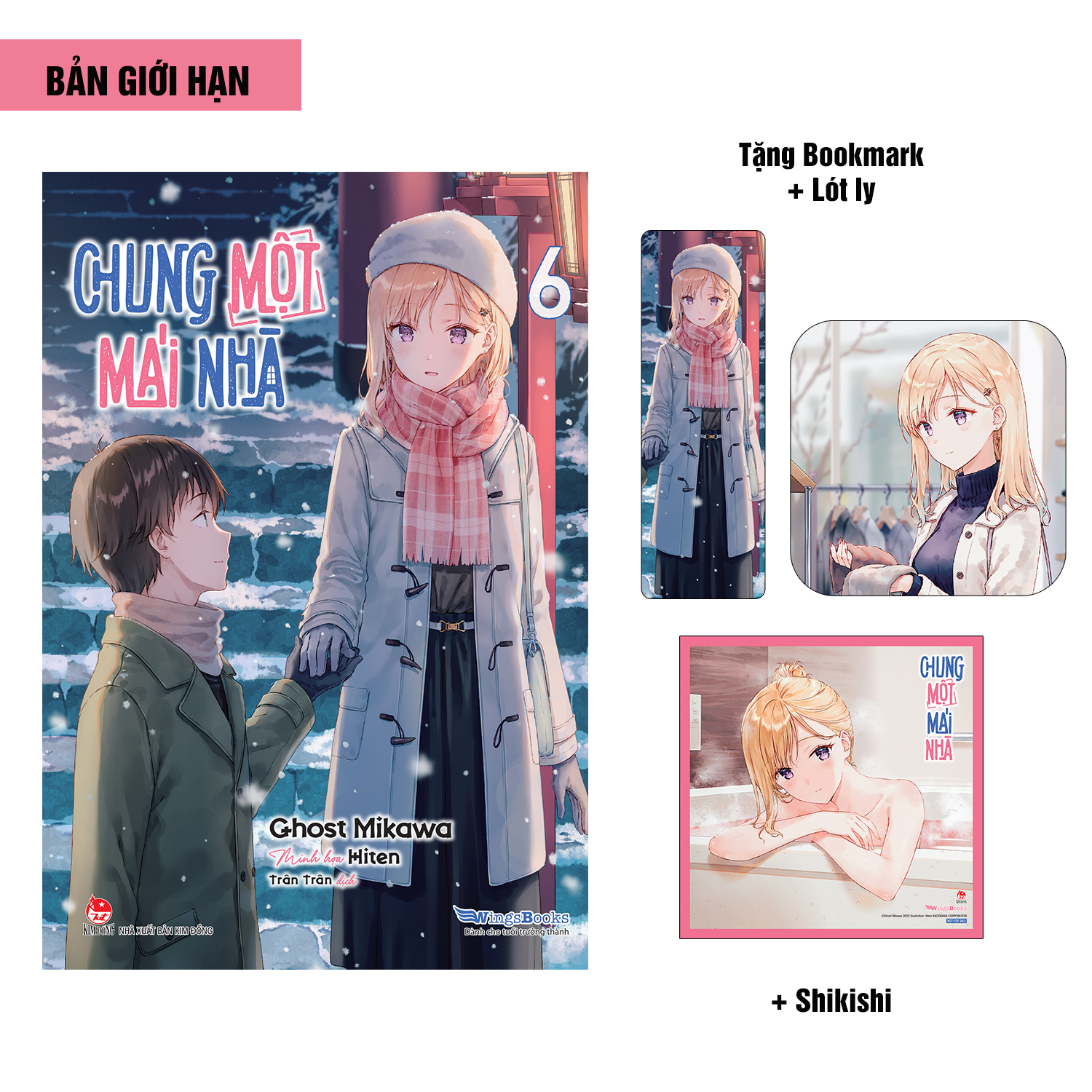 Bộ Chung Một Mái Nhà - Tập 6 - Bản Giới Hạn - Tặng Kèm Bookmark + Lót Ly + Shikishi + Poster - Ảnh 2
