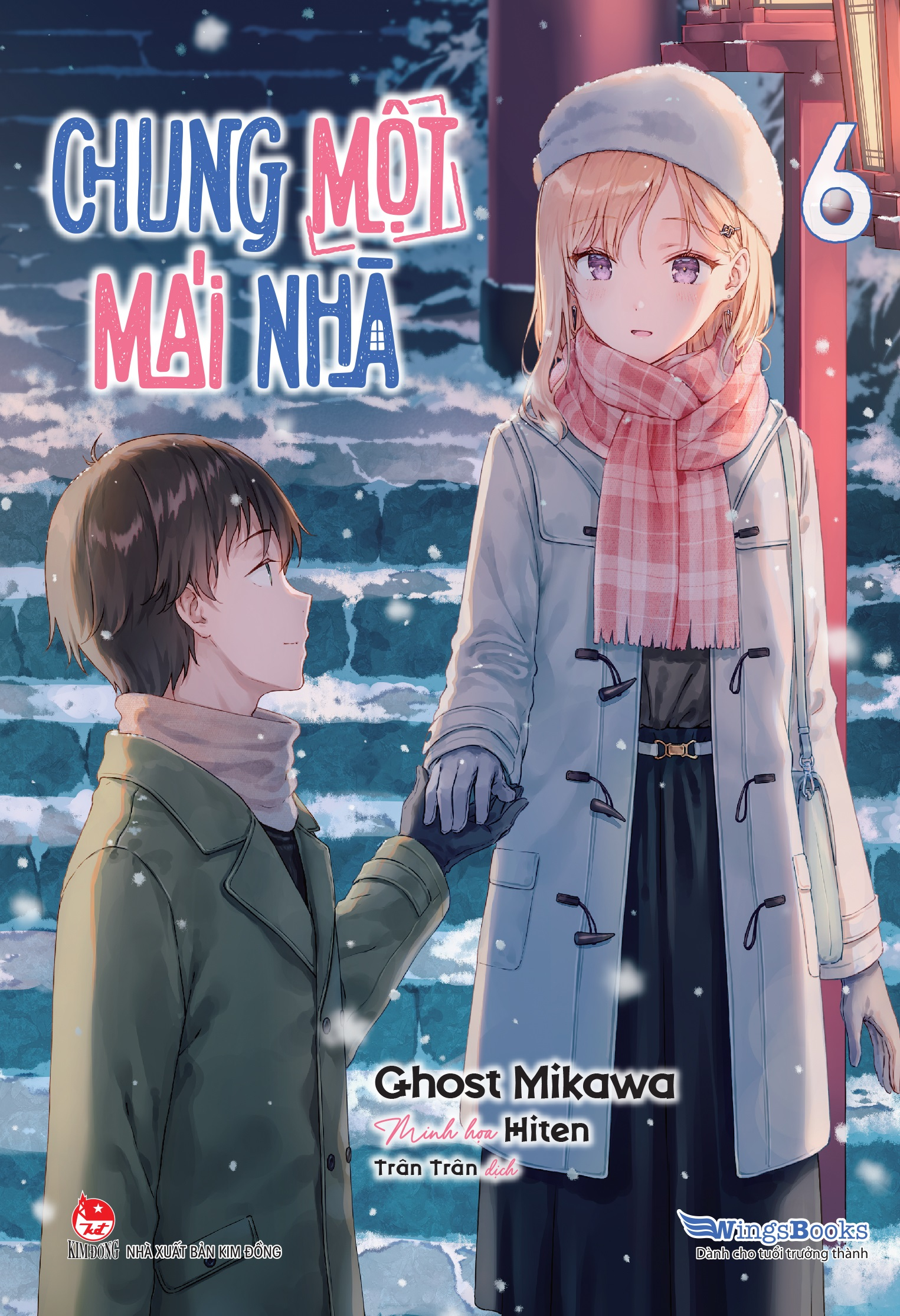 Bộ Chung Một Mái Nhà - Tập 6 - Bản Giới Hạn - Tặng Kèm Bookmark + Lót Ly + Shikishi + Poster - Ảnh 3