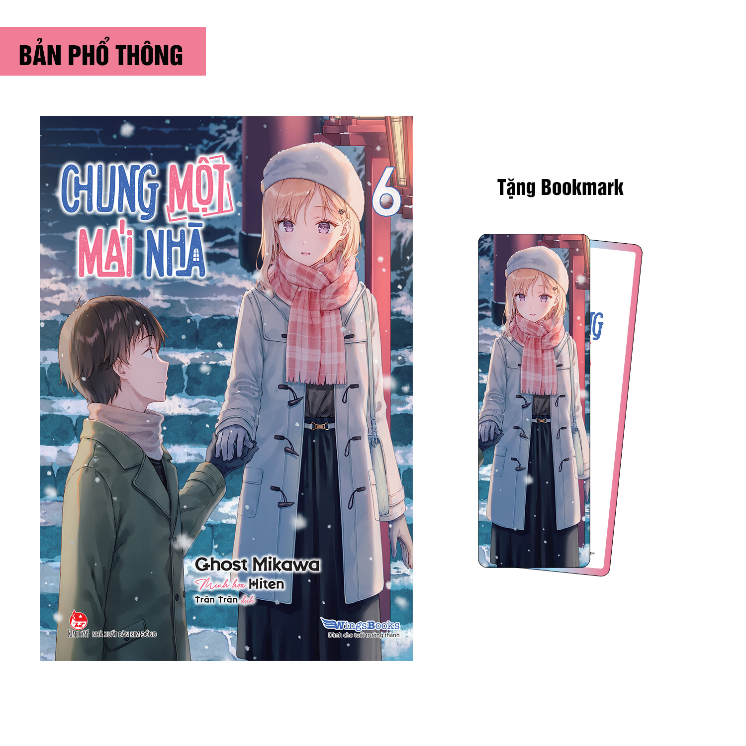 Bộ Chung Một Mái Nhà - Tập 6 - Tặng Kèm Bookmark + Poster - Ảnh 2