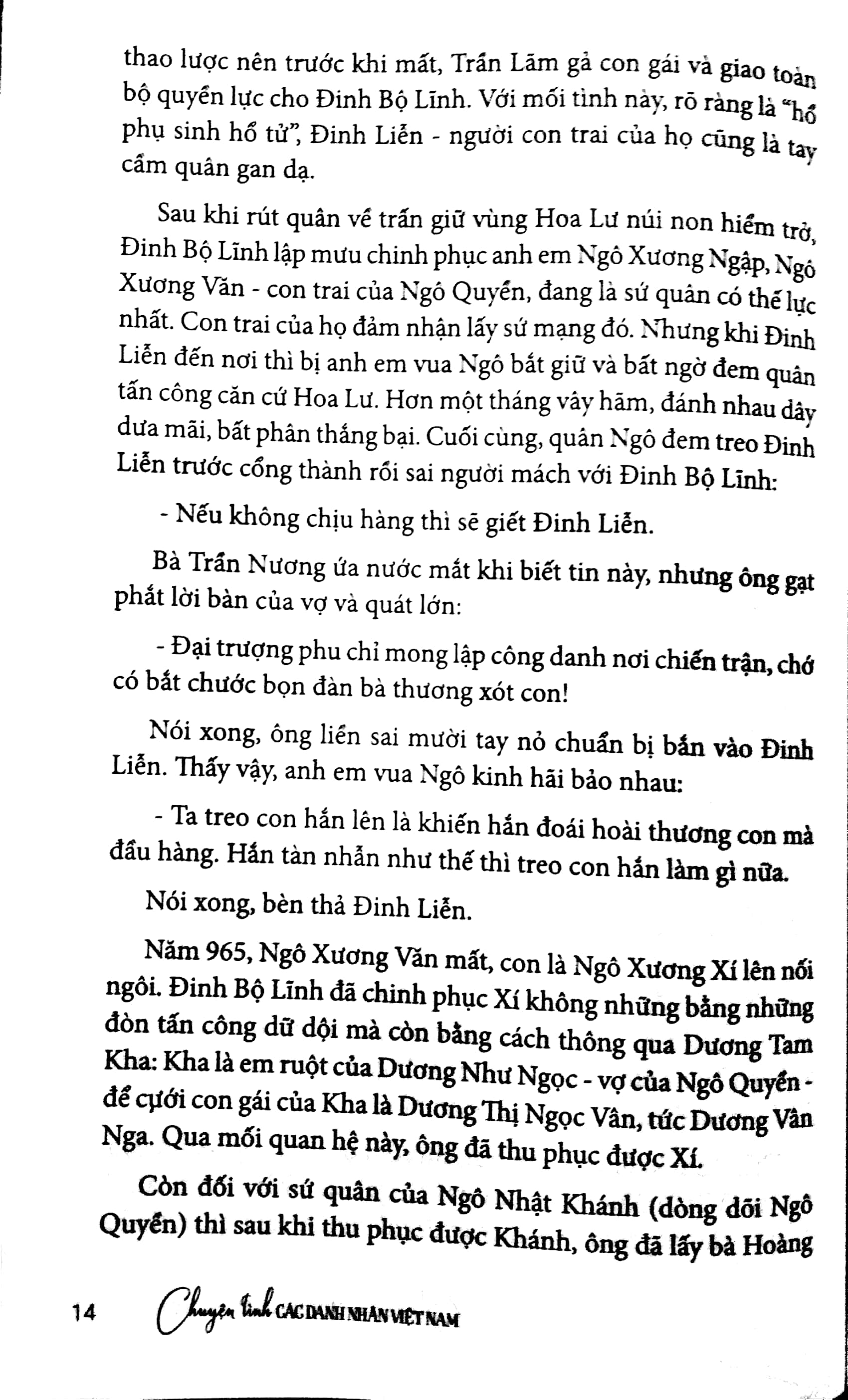 bộ chuyện tình các danh nhân việt nam - tập 1 - Ảnh 7