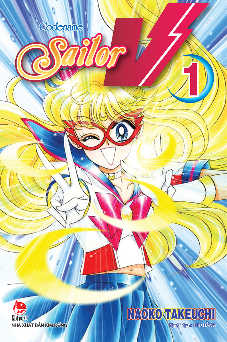 Bộ Combo Manga: Code Name Sailor V: Tập 1 + Tập 2 (Bộ 2 Tập) (Tái Bản 2026) - Ảnh 2