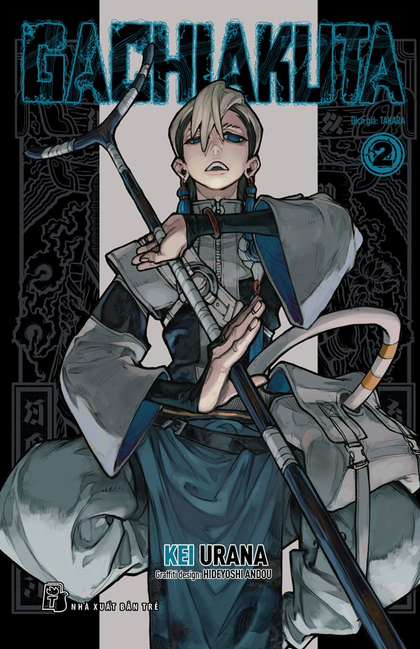 Bộ
Combo Manga - Gachiakuta: Tập 1 - 12 (Bộ 12 Tập) - Ảnh 3