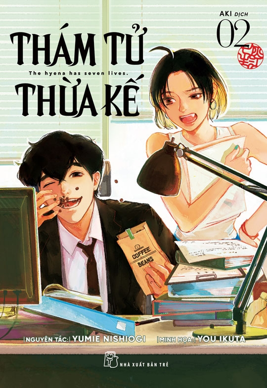 Bộ Combo Manga - Thám Tử Thừa Kế: Tập 1 - 7 (Bộ 7 Tập) - Ảnh 3